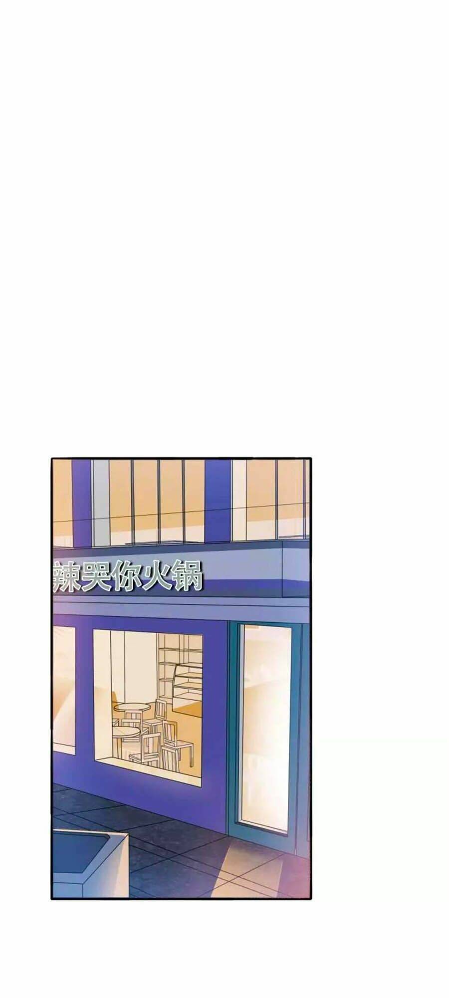 Mùi Hương Lãng Mạn: Chapter 47