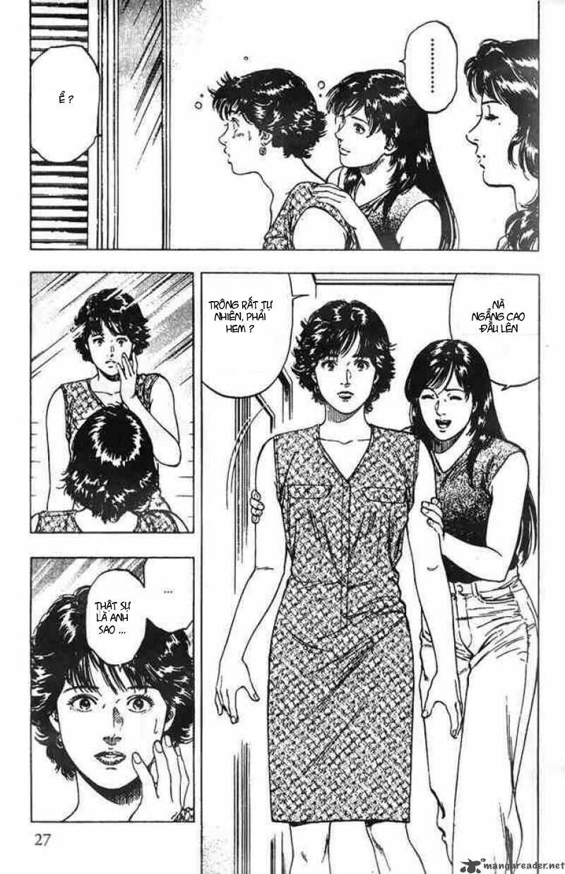 Family Compo: Chapter 15