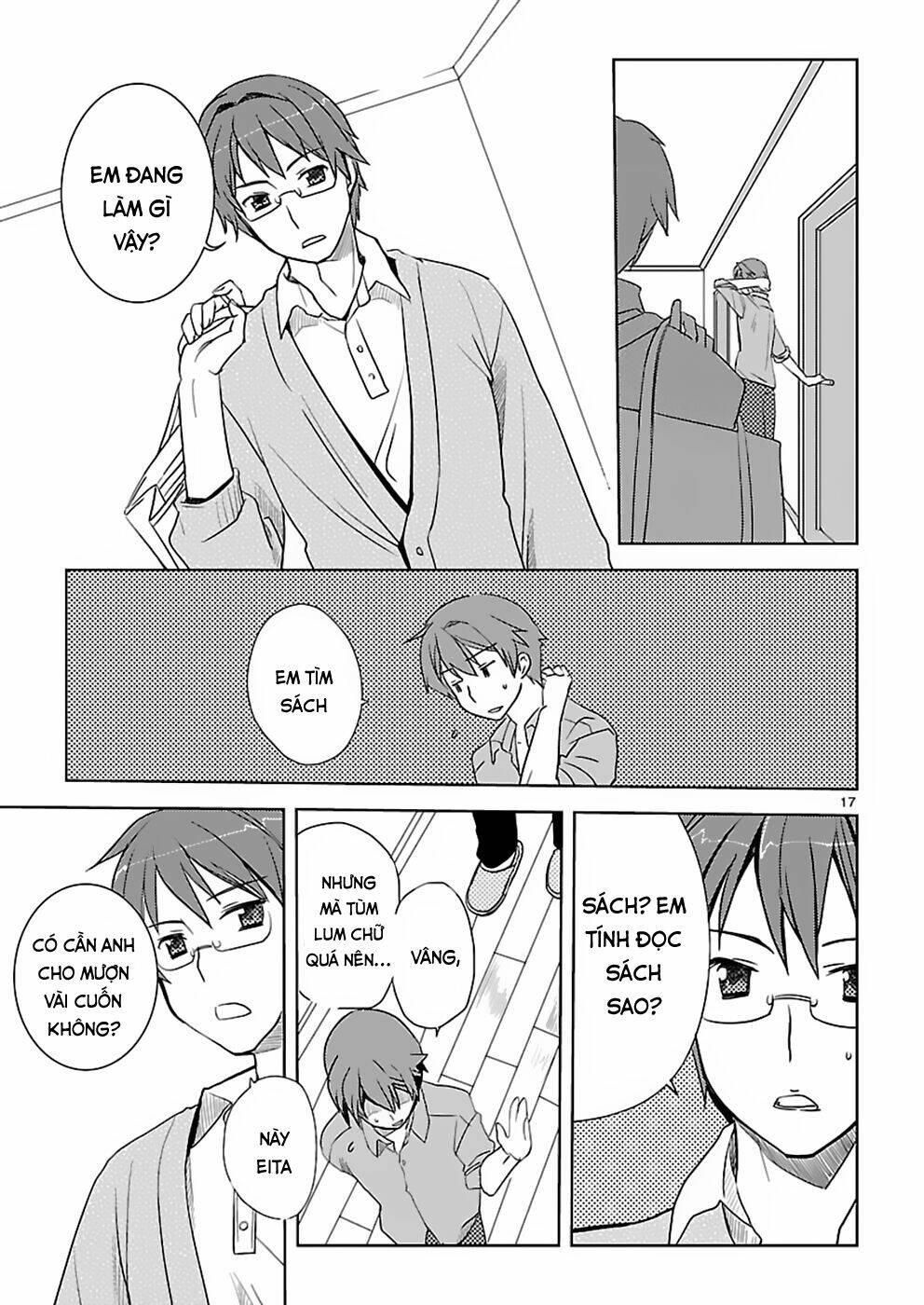 Shinonome Yuuko Wa Tanpen Shousetsu O Aishite Iru: Chapter 1