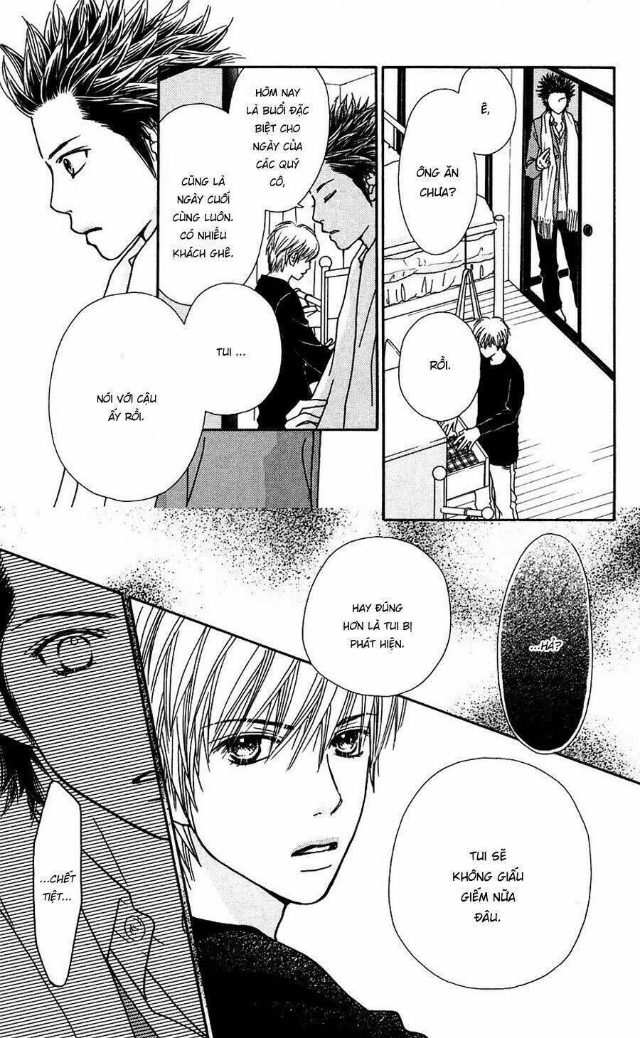 Cô Láng Giềng: Chapter 113