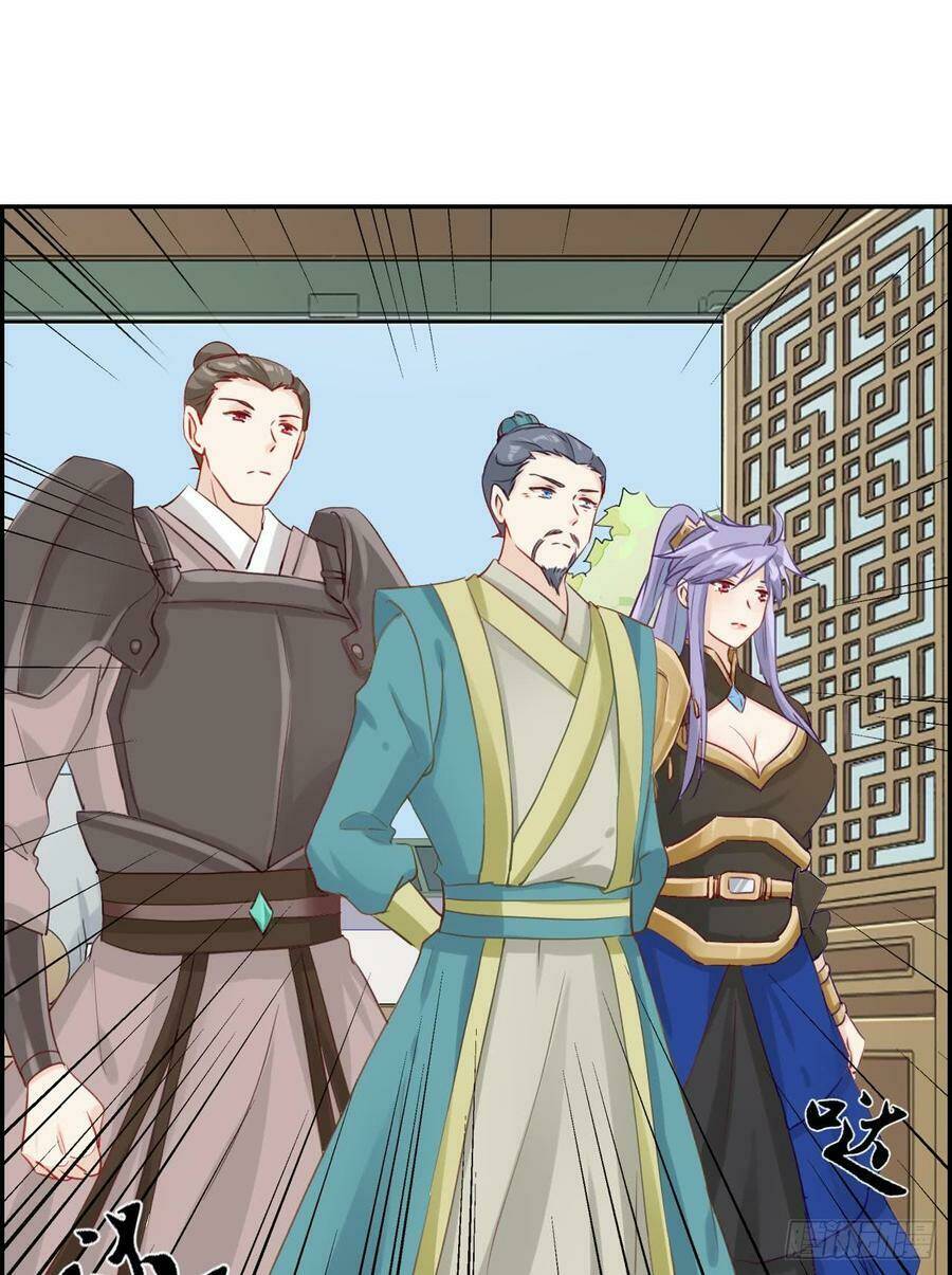 Tối Cường Hoàn Khố Hệ Thống: Chapter 30