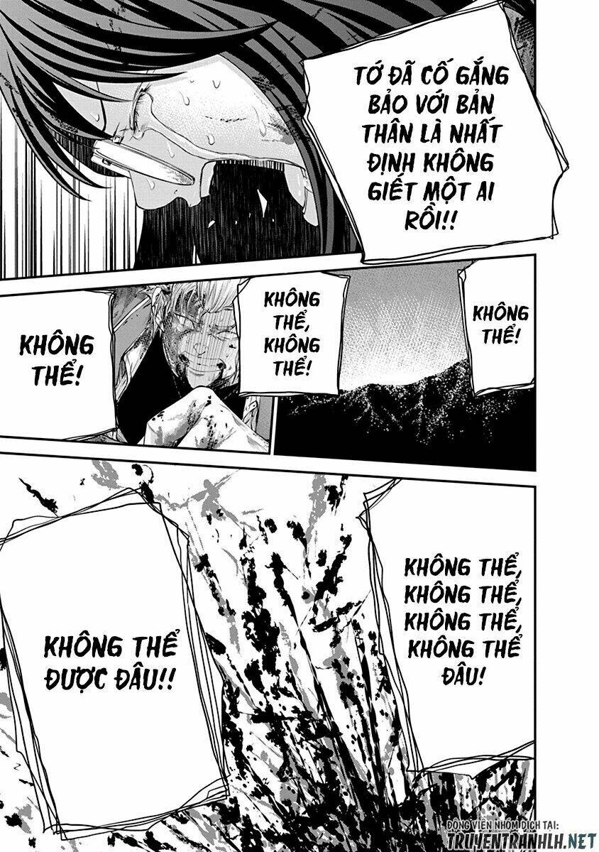 Signal 100: Chapter 26