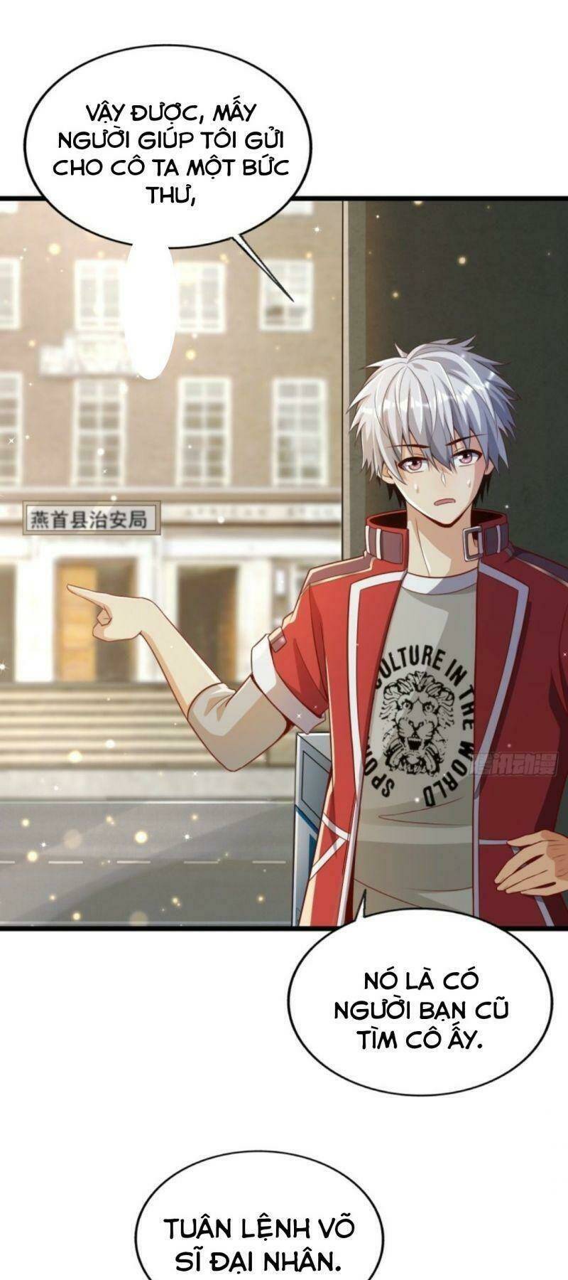 Tối Cường Khắc Kim: Chapter 3