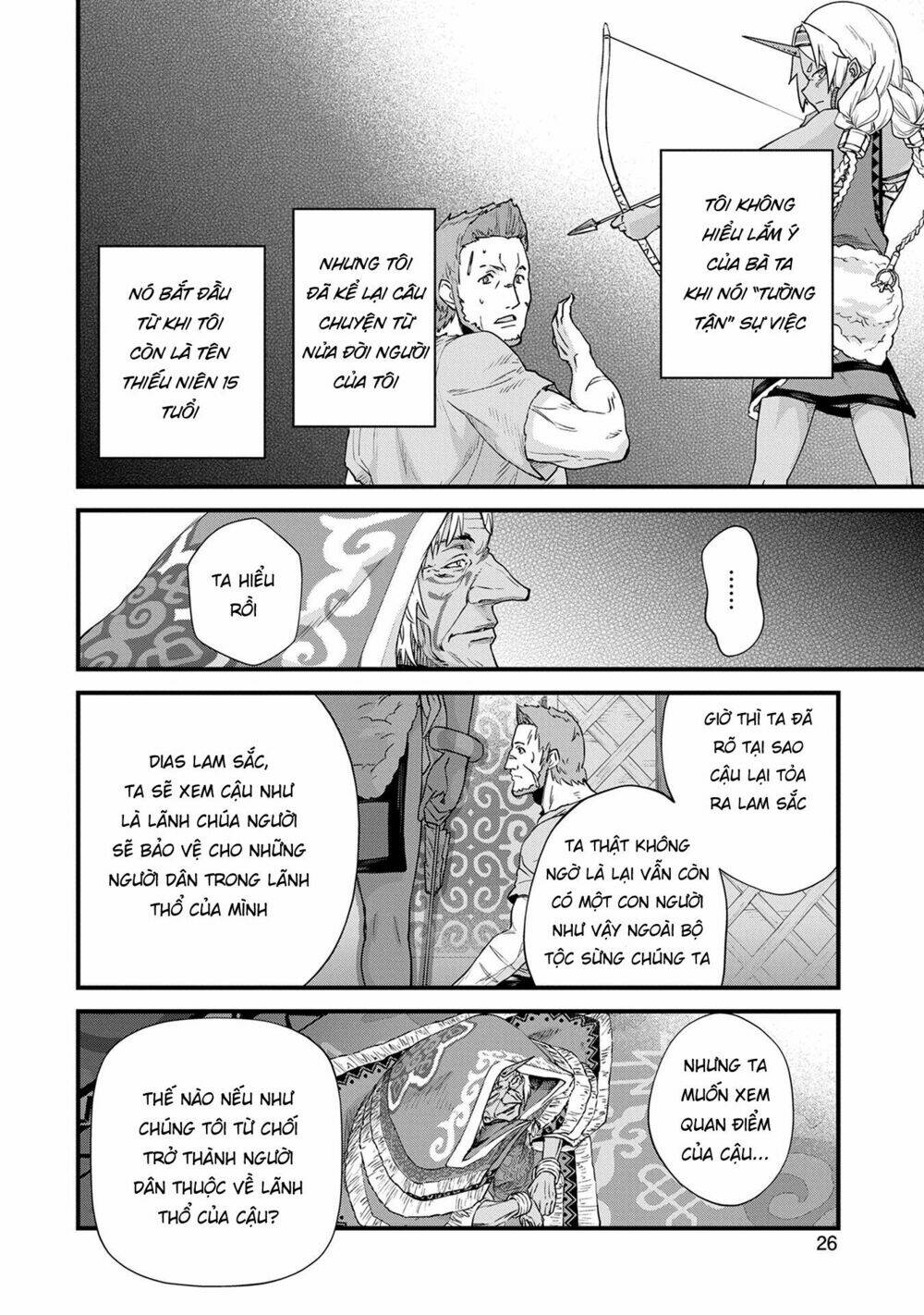 Ryoumin 0-Nin Start No Henkyou Ryoushusama: Chapter 1