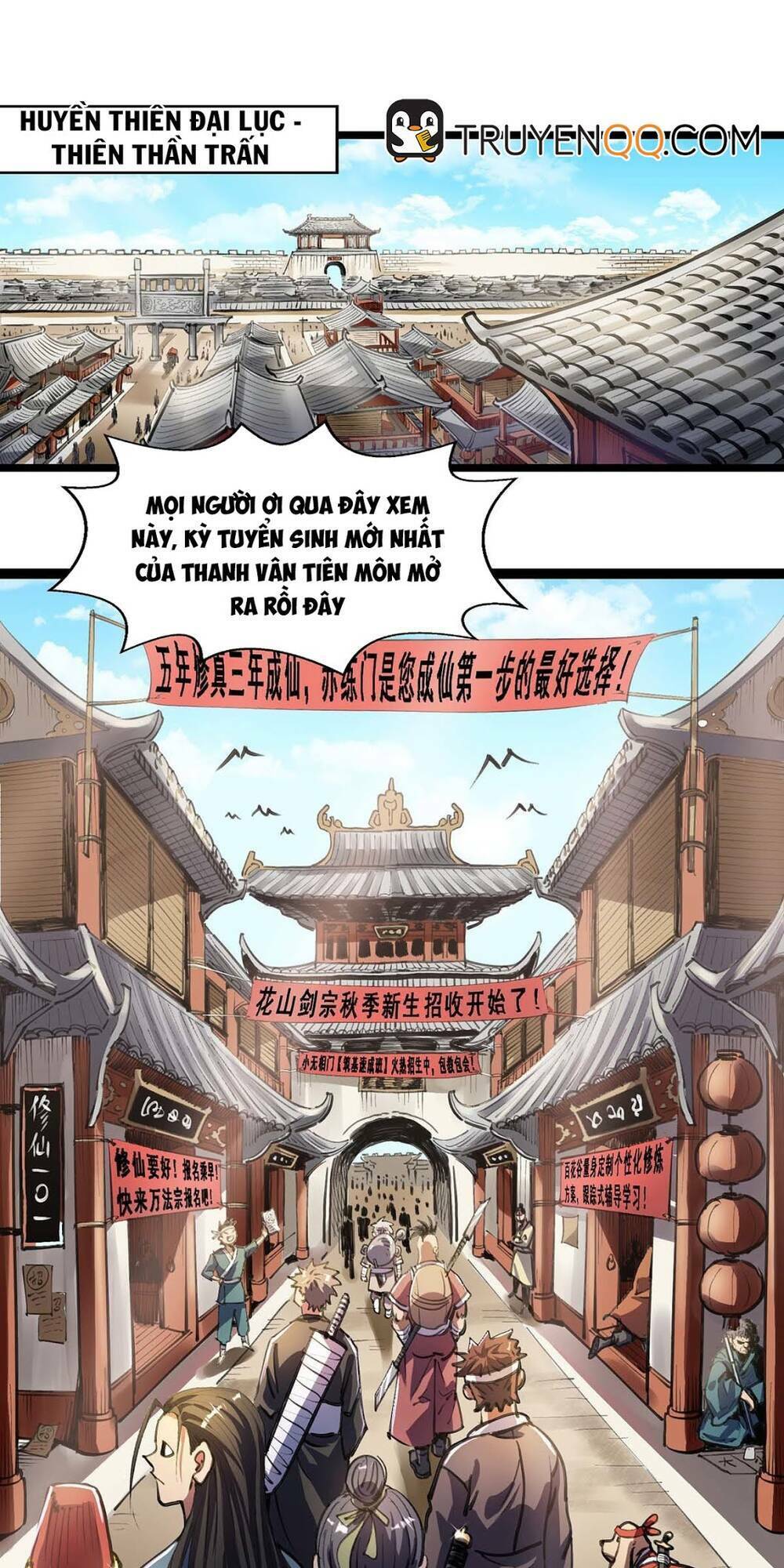 Chiến Thần Phong Ấn: Chapter 2