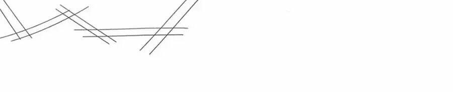 Mỹ Vị Giai Thê: Chapter 80