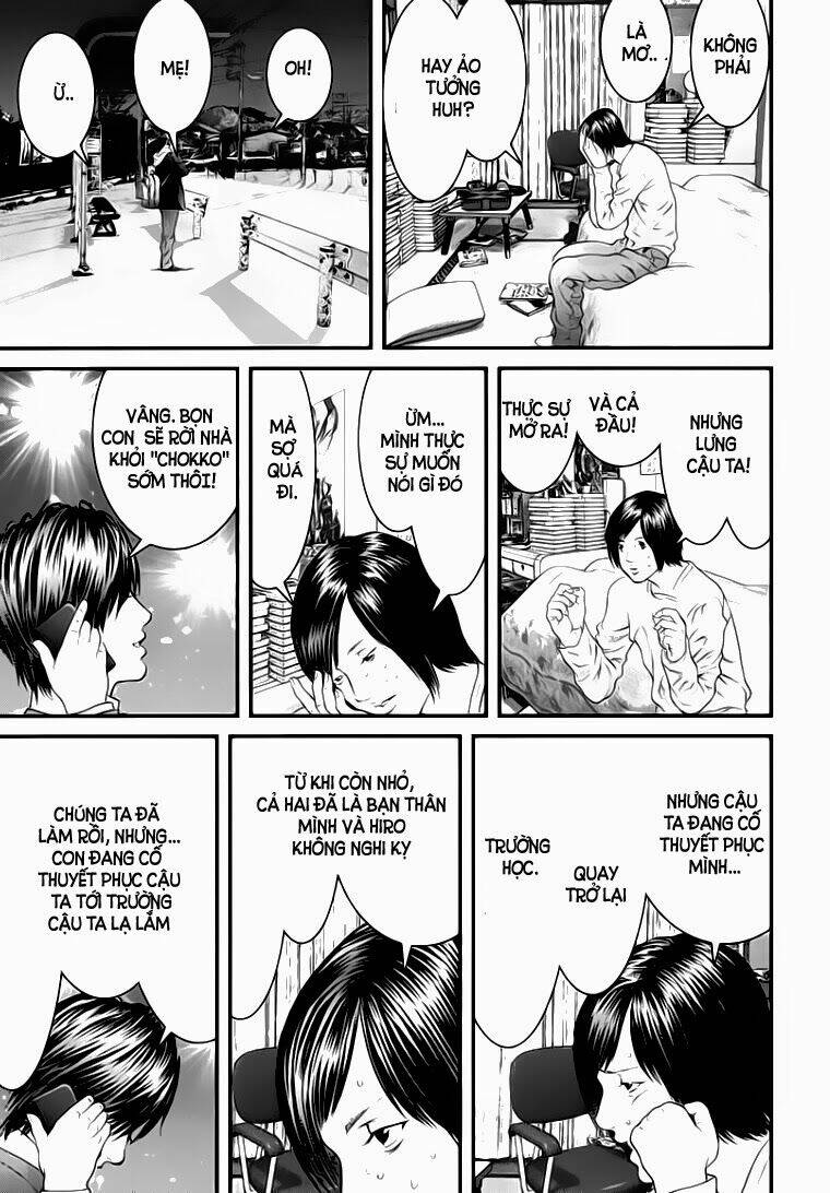 Inu Yashiki: Chapter 10