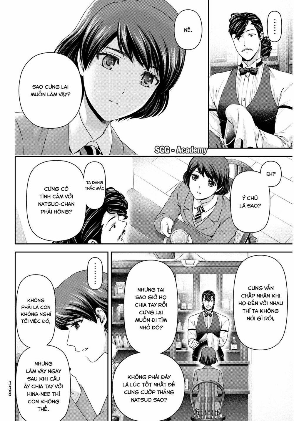 Bạn Gái Chung Nhà: Chapter 69