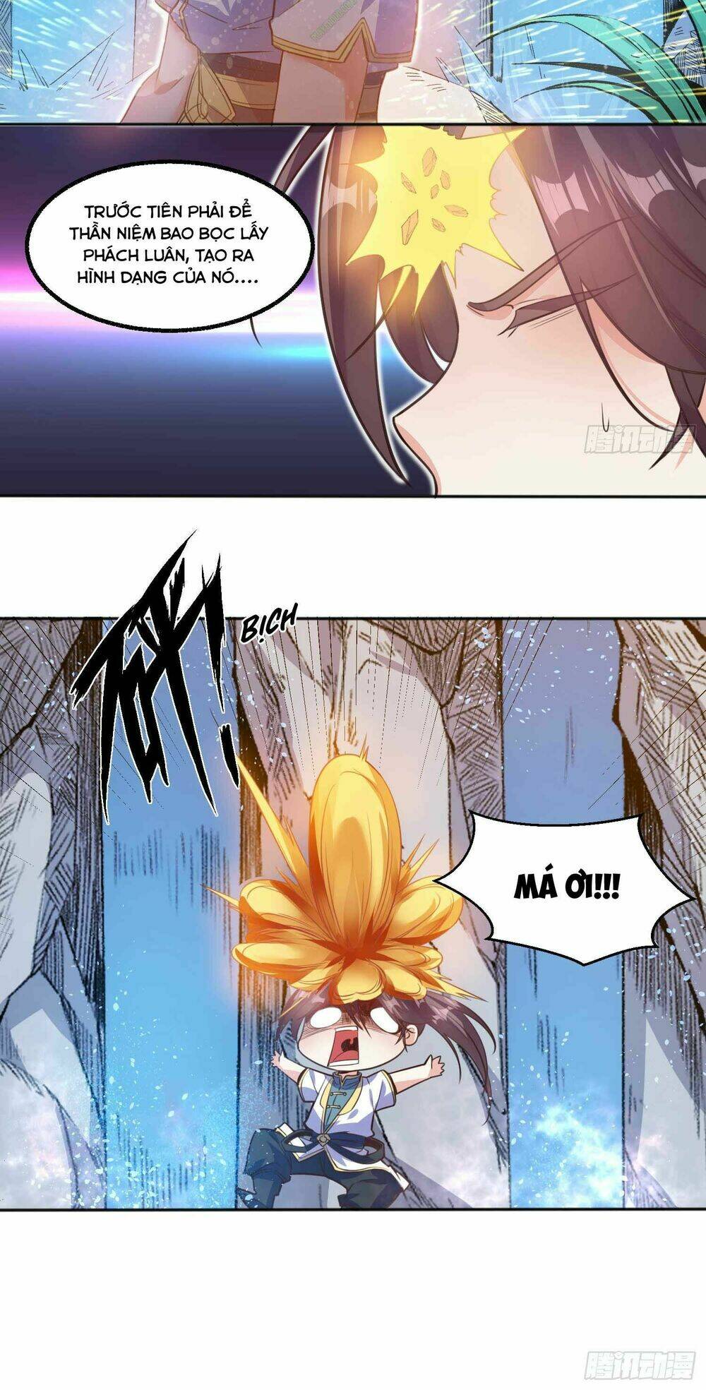 Giáng Thần Chiến Ký: Chapter 5