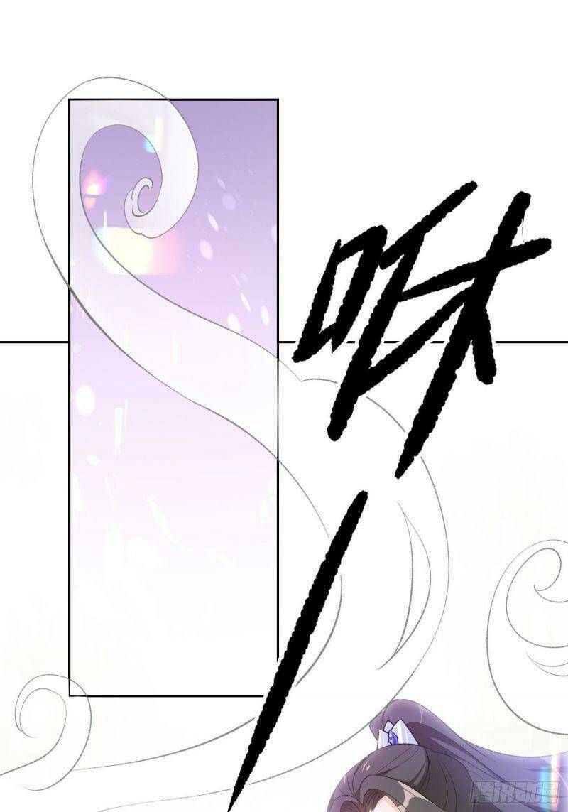 Nữ Tiên Tôn Bận Đào Hôn: Chapter 31