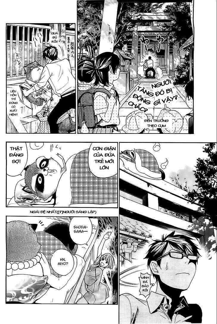 Hime-sama Tanuki no Koizanyou: Chapter 3