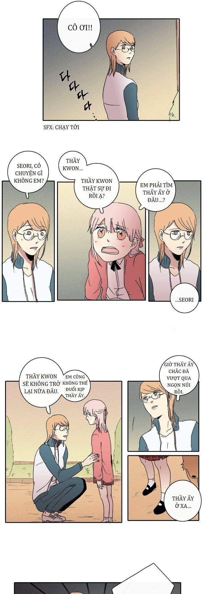 The Children's Teacher, Mr. Kwon: Chapter 45