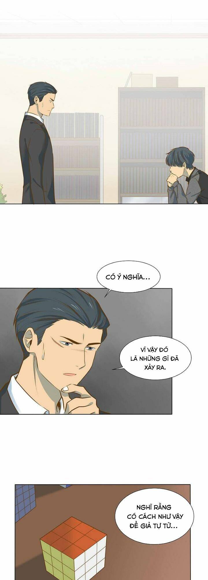 Bí Mật Sâu Sắc Nhất Của Tôi: Chapter 14