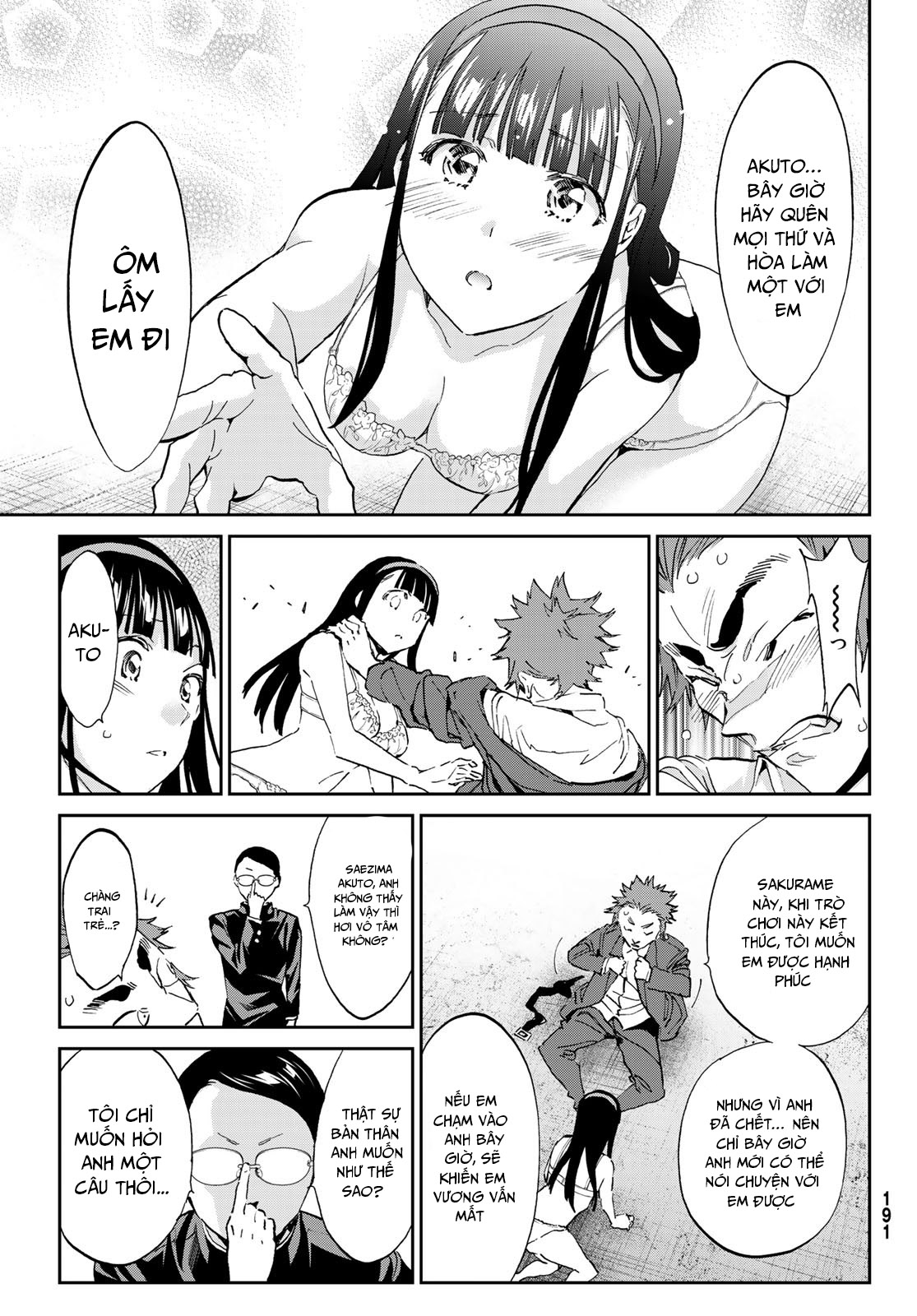 Real Account Ii: Chapter 170.1
