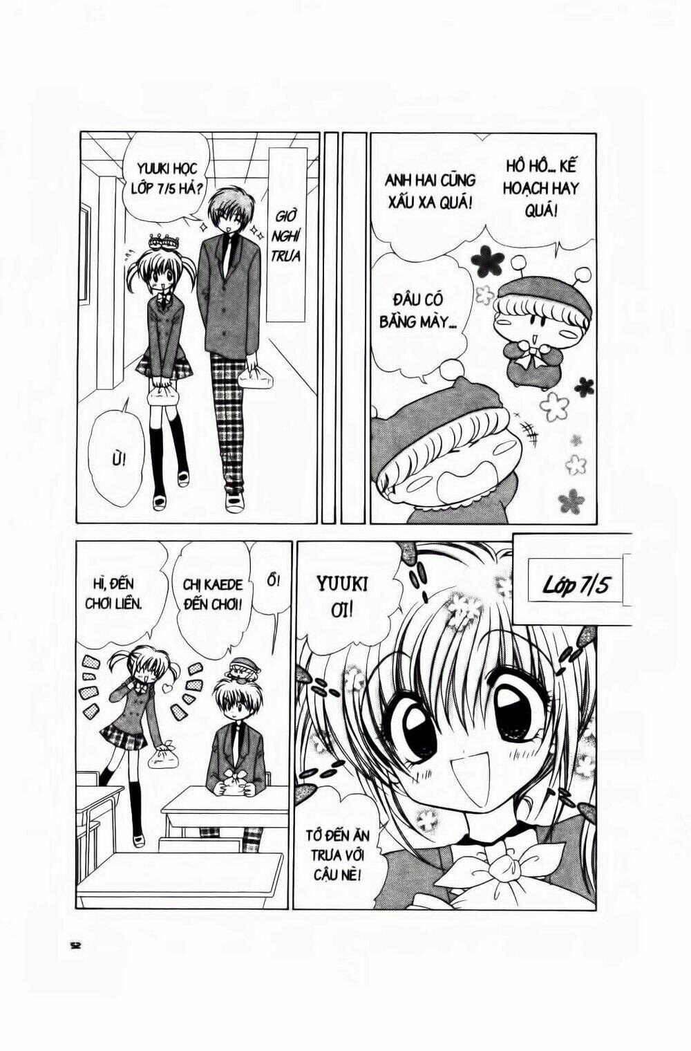 Chiếc Ly Kỳ Diệu: Chapter 44