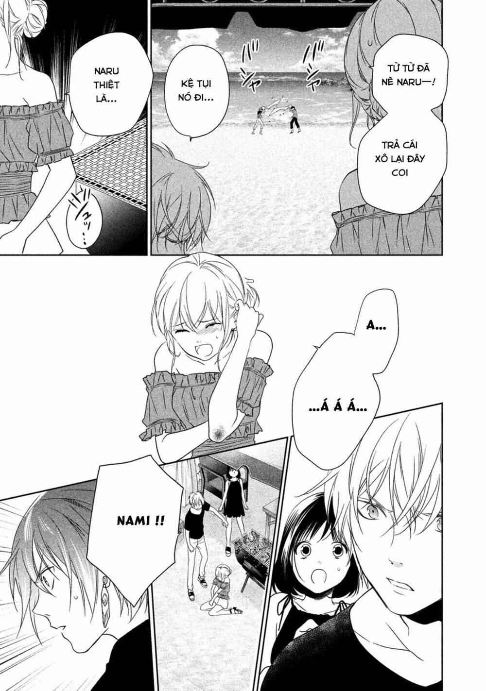 Mermaid Boys: Chapter 4