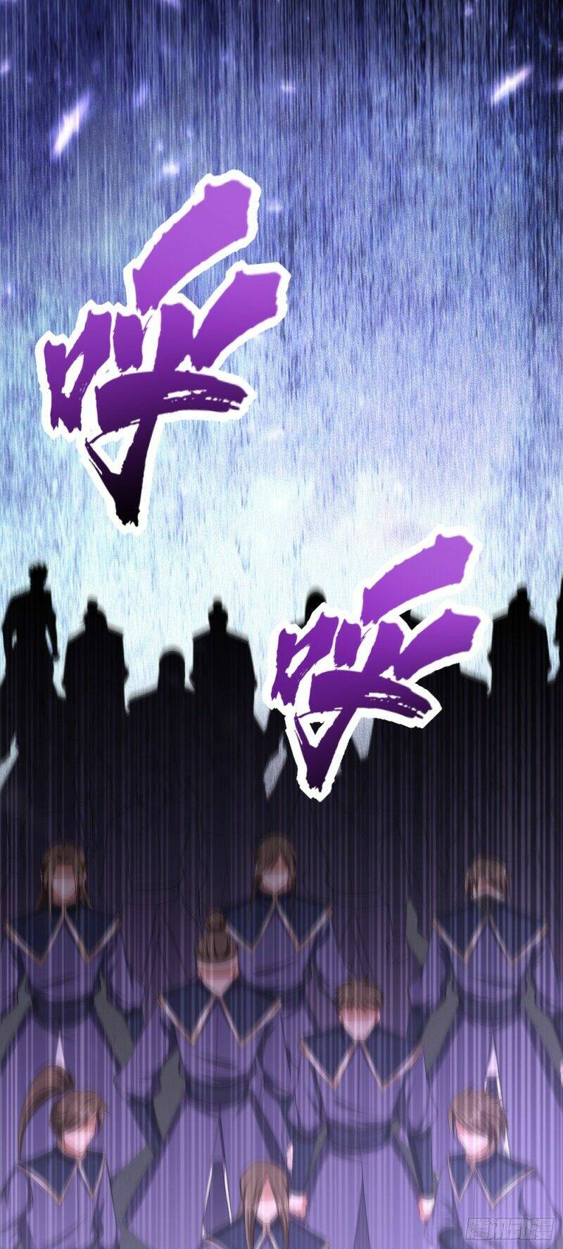 Yêu Giả Vi Vương: Chapter 114