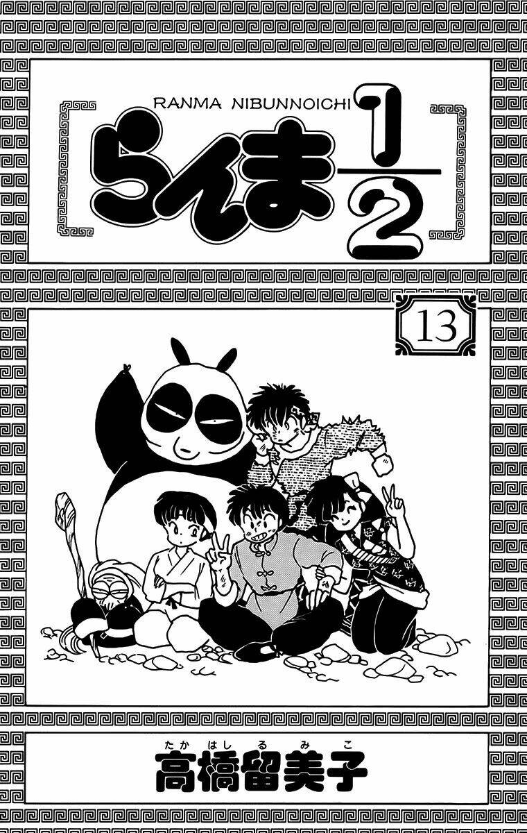 Suối Lời Nguyền: Chapter 125