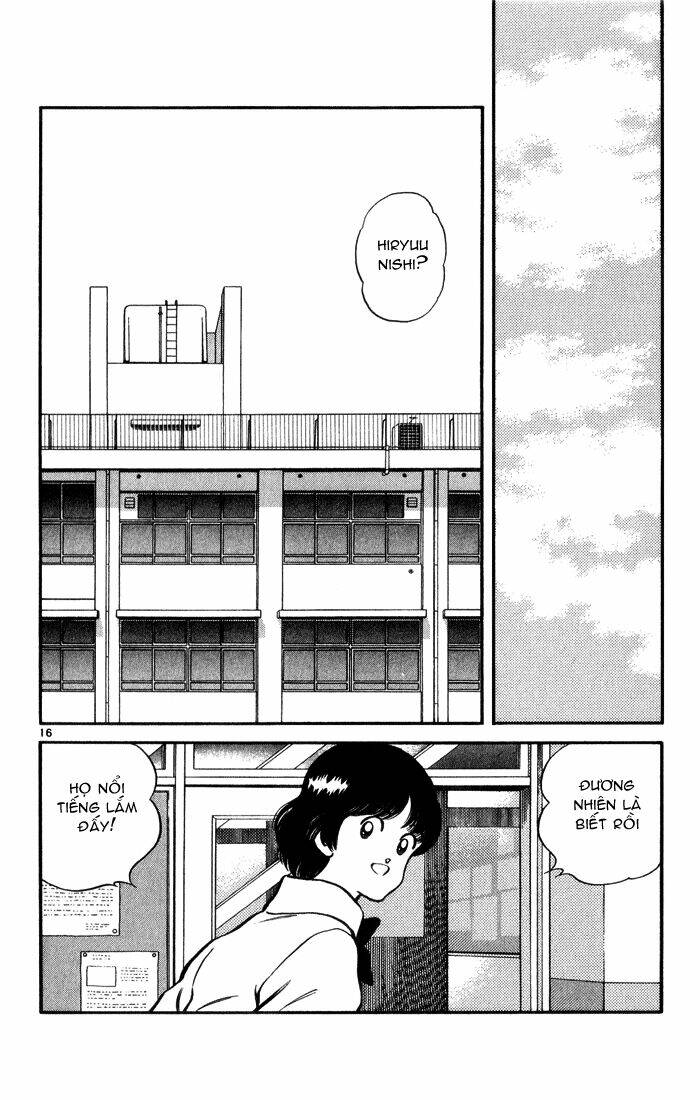 H2: Chapter 51