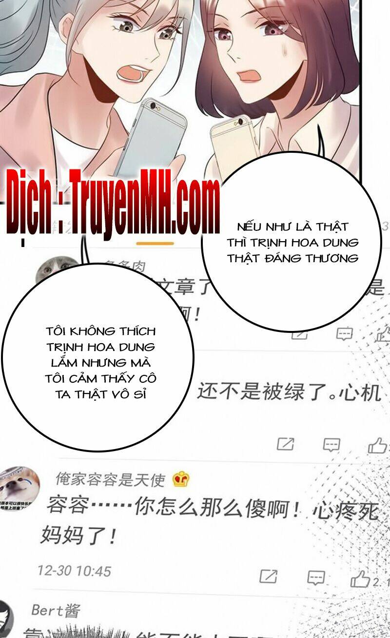 Trong Sinh Chi Ức Vạn Ảnh Hậu Yếu Thượng Vị: Chapter 180