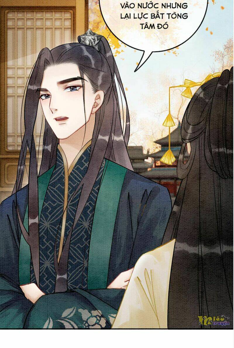 Hậu Cung Của Trẫm Cháy Rồi!: Chapter 78