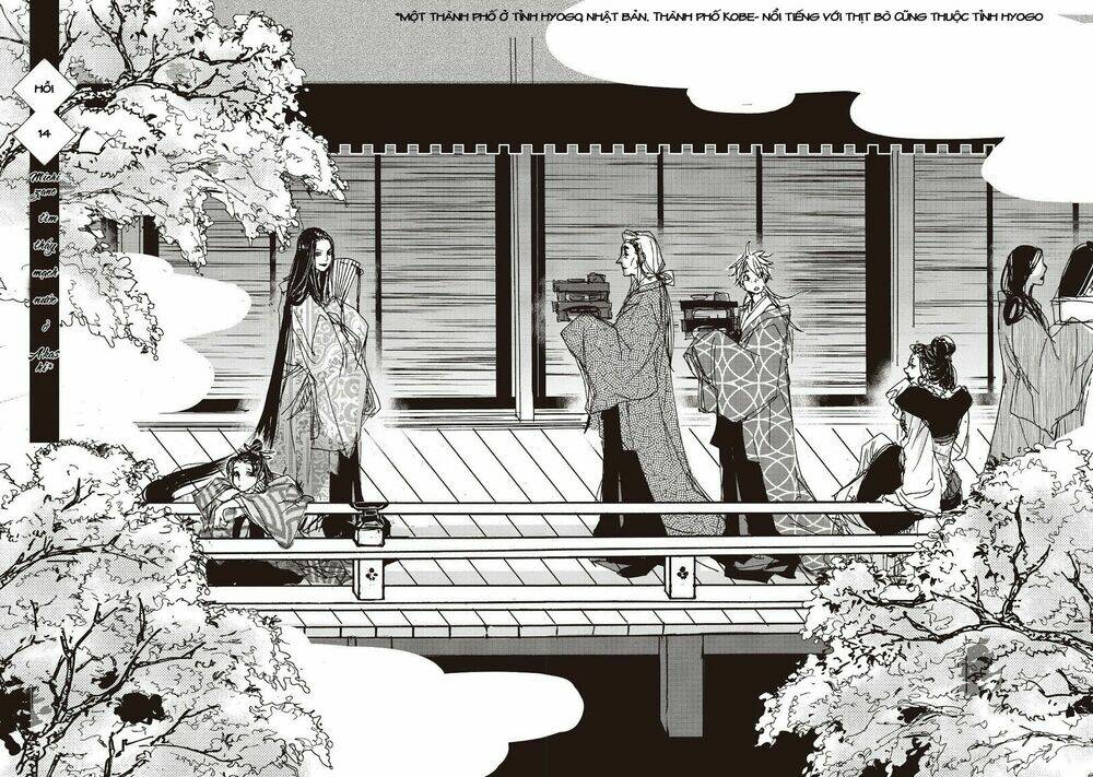 Ứng Thiên Môn: Chapter 14