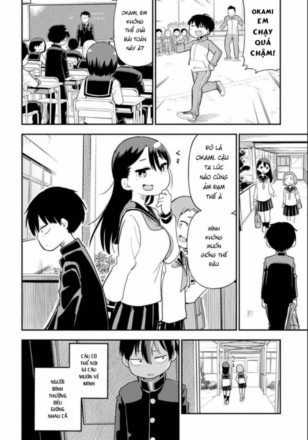 Okami-Kun Wa Hayakawa-San Ni Katenai: Chapter 1