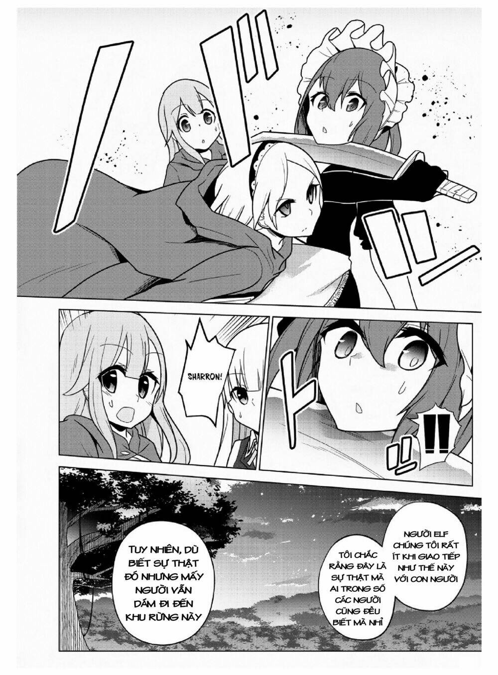 Koryuu Nara Sude De Taosemasu Kedo, Kore Tte Joushiki Janai N Desu Ka?: Chapter 6