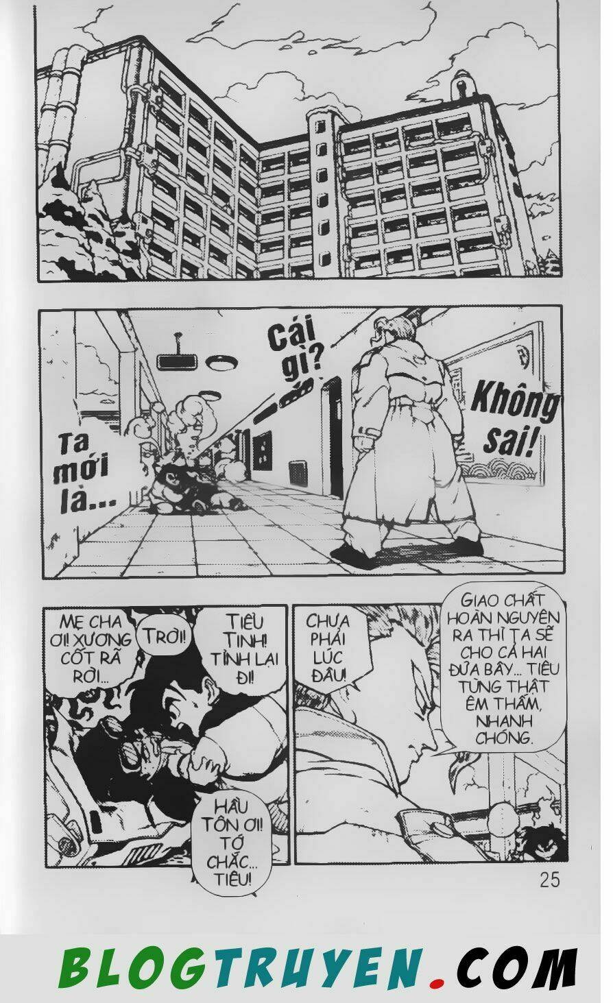 Chú Bé Quyền Năng: Chapter 16