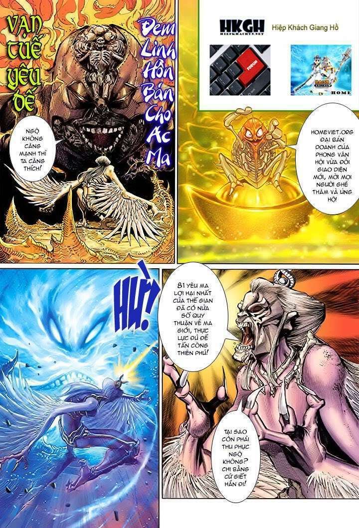 Đại Thánh Vương: Chapter 25