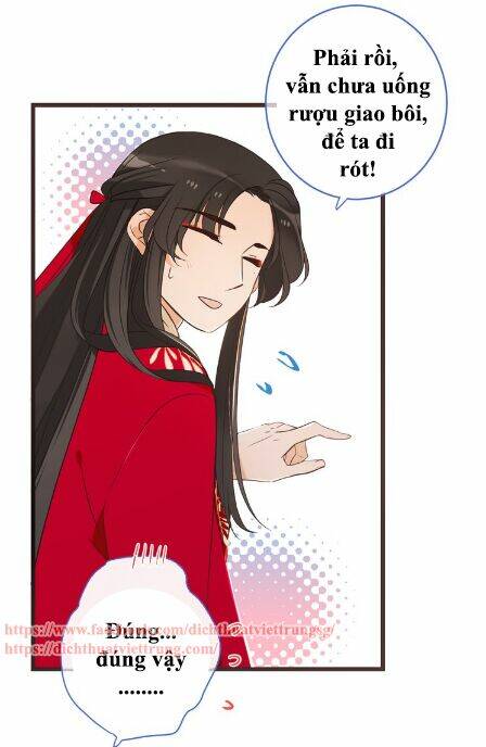 Bạn Trai Tôi Là Cẩm Y Vệ 2: Chapter 48