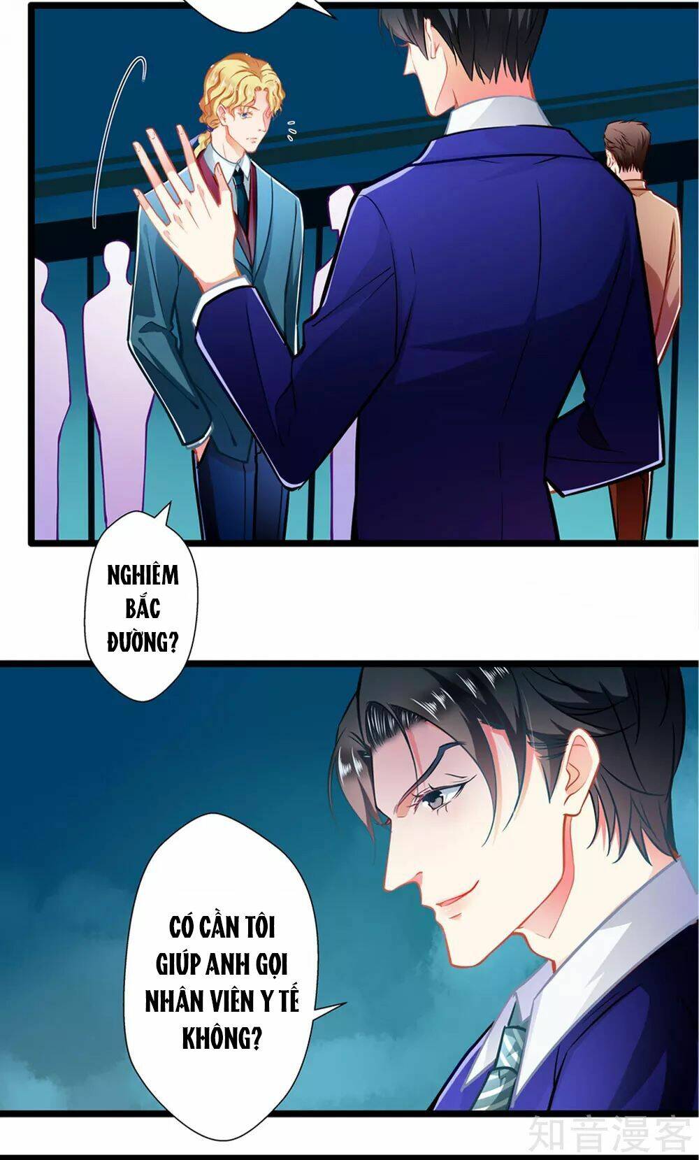 Cưng Chiều Ái Thê Hư Hỏng: Chapter 67