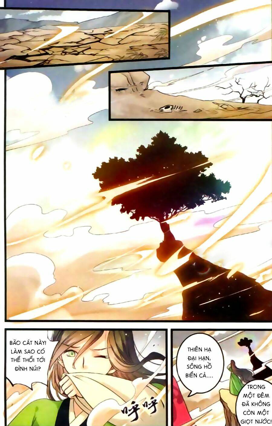 Phù Sinh Vật Ngữ: Chapter 3