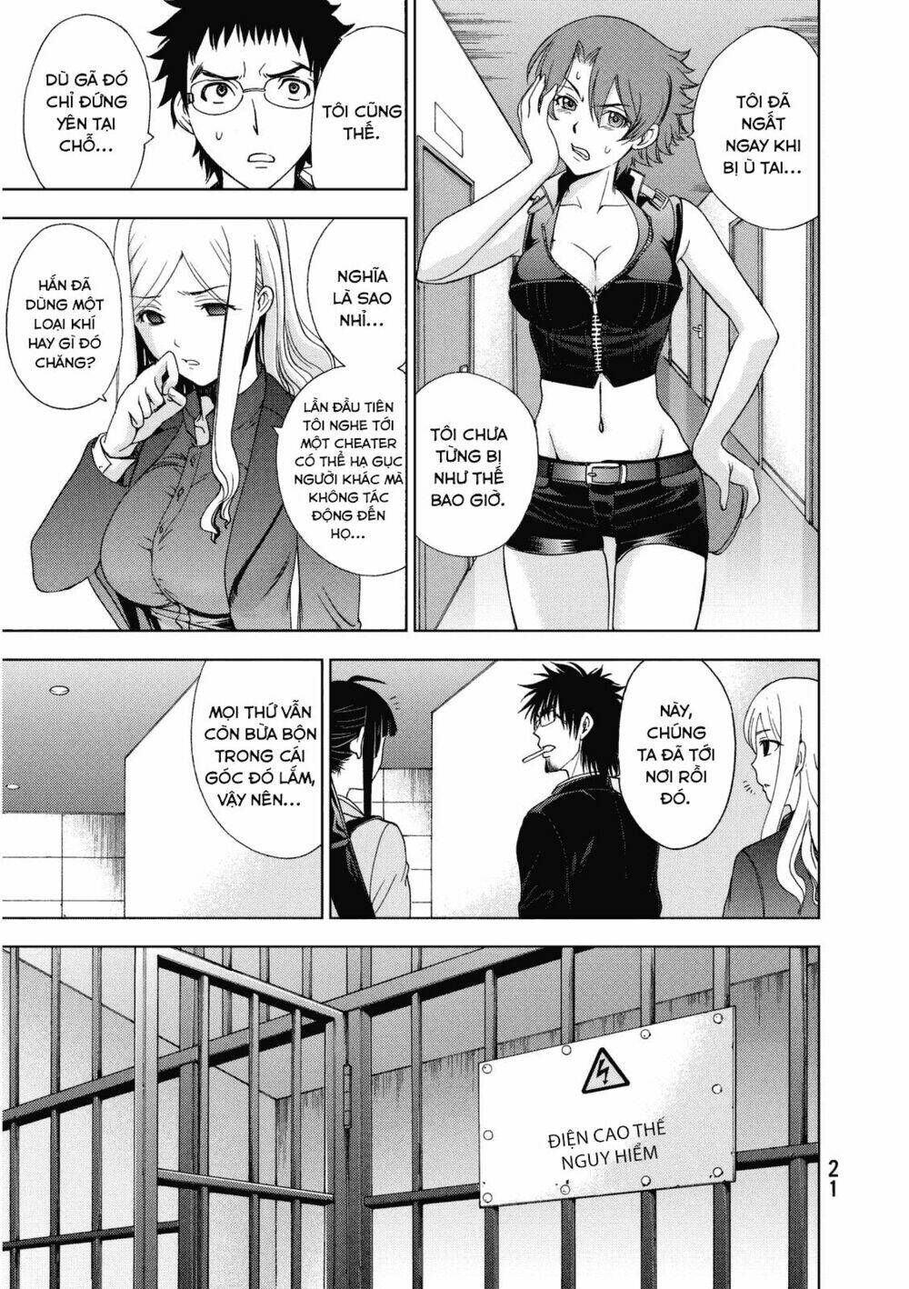Deathtopia: Chapter 15