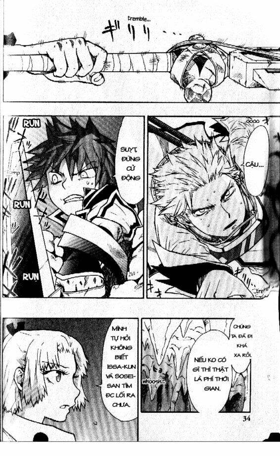 Dragon Eye: Chapter 7