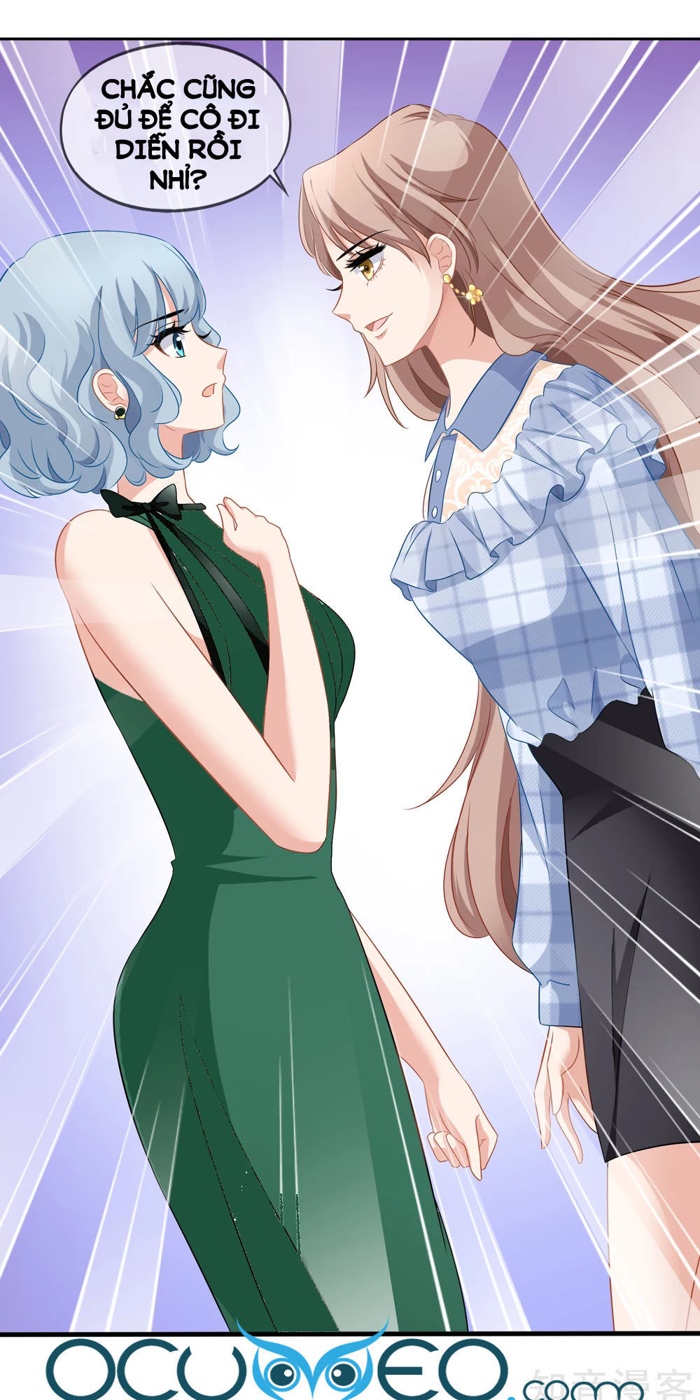 Mỹ Vị Giai Thê: Chapter 41.5