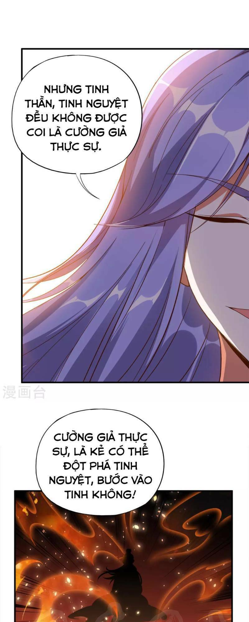 Phục Thiên Thánh Chủ: Chapter 8