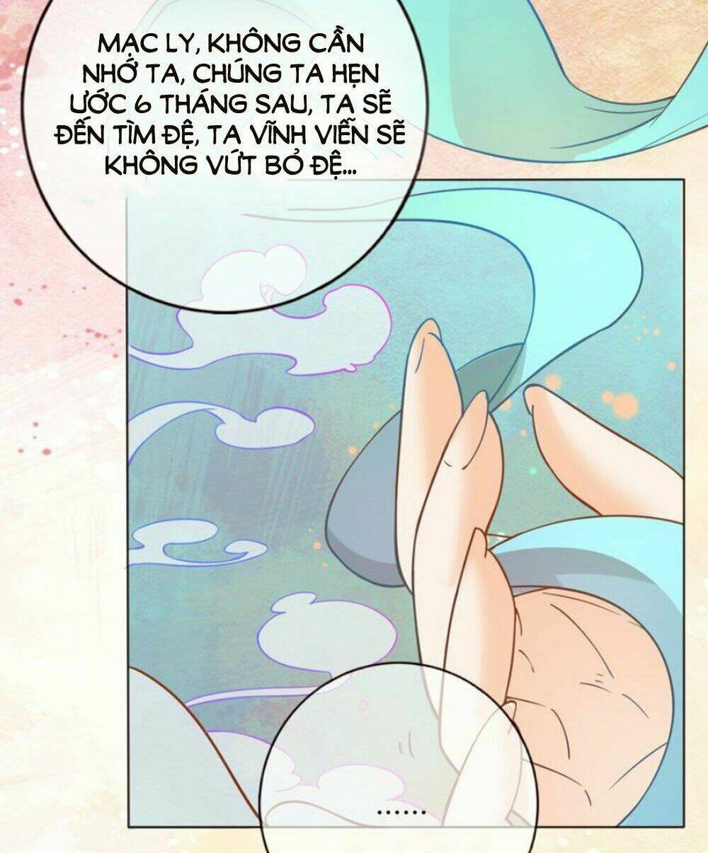 Chọc Nhầm Thượng Thần Băng Lãnh: Chapter 30