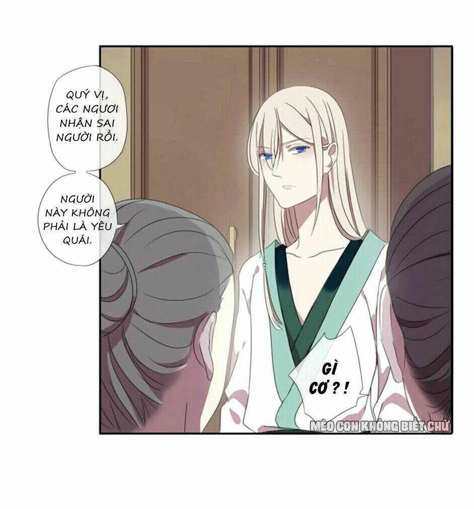 Bách Yêu Dị Văn: Chapter 3