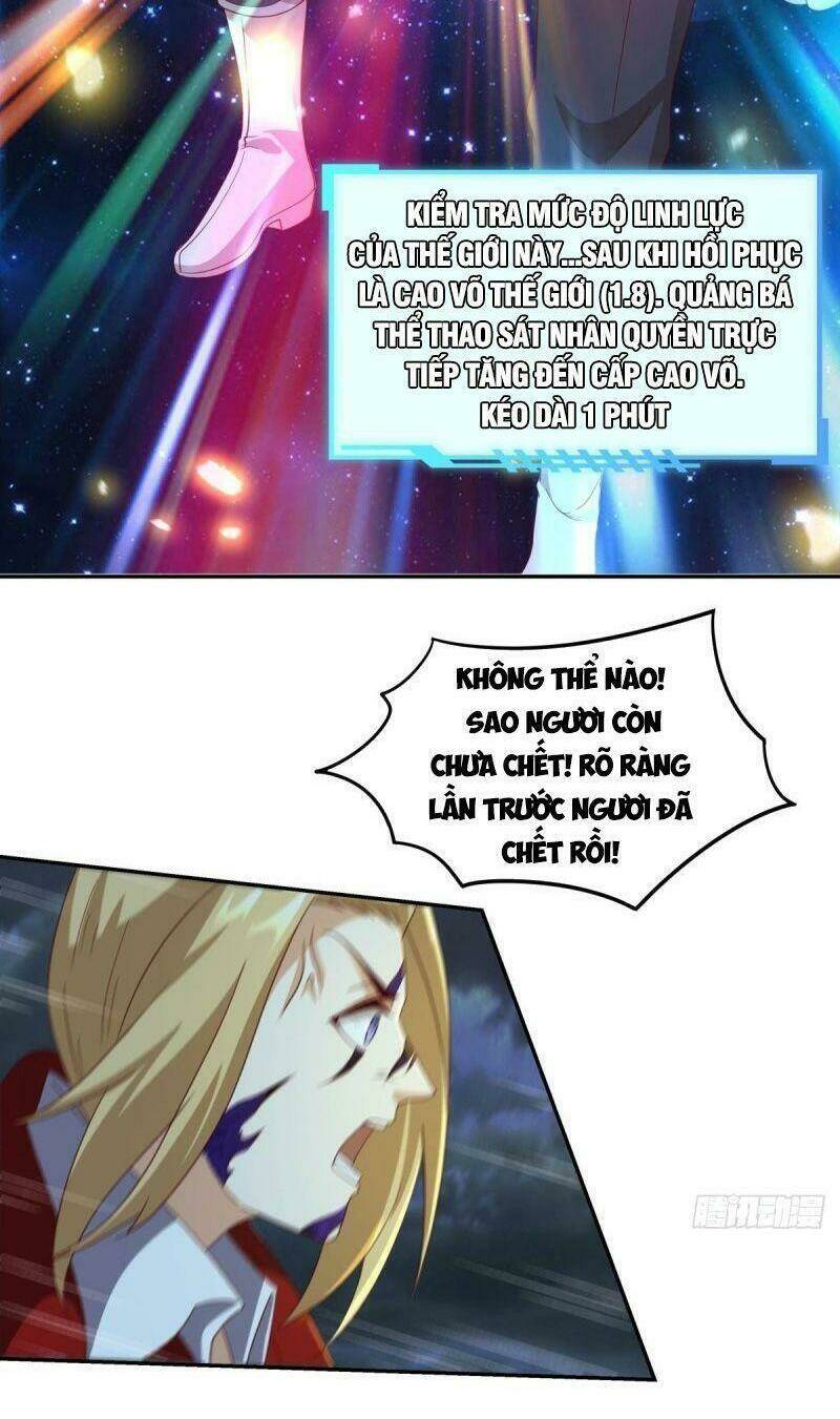 Xâm Lược Vạn Giới: Chapter 51