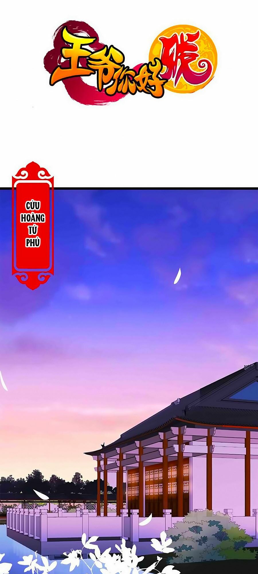 Vương Gia ! Ngươi Thật Bỉ Ổi !: Chapter 88