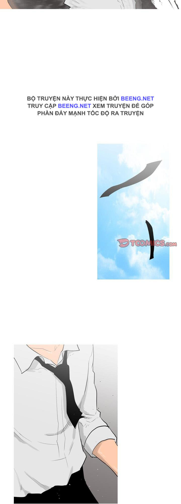 Tong Edge: Chapter 69