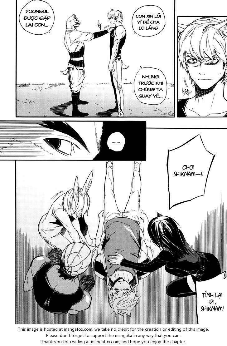 Carnivorous Princess Yegrinna: Chapter 25