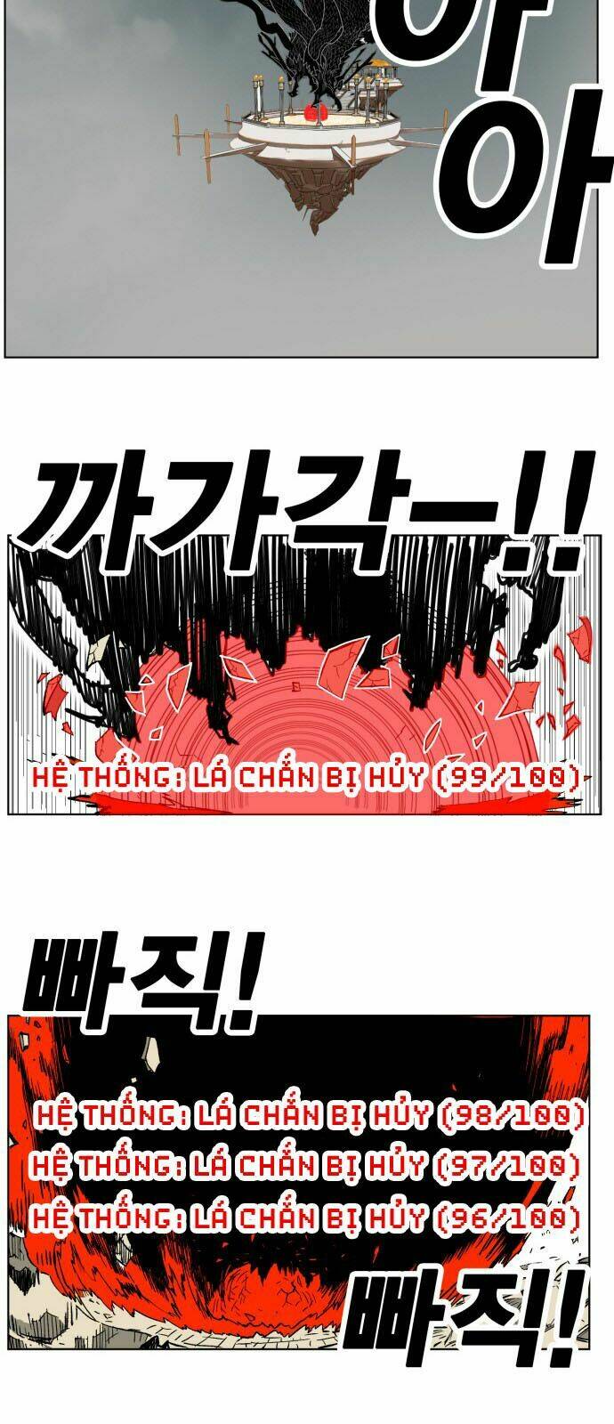 Hard Core Leveling Warrior: Chapter 167