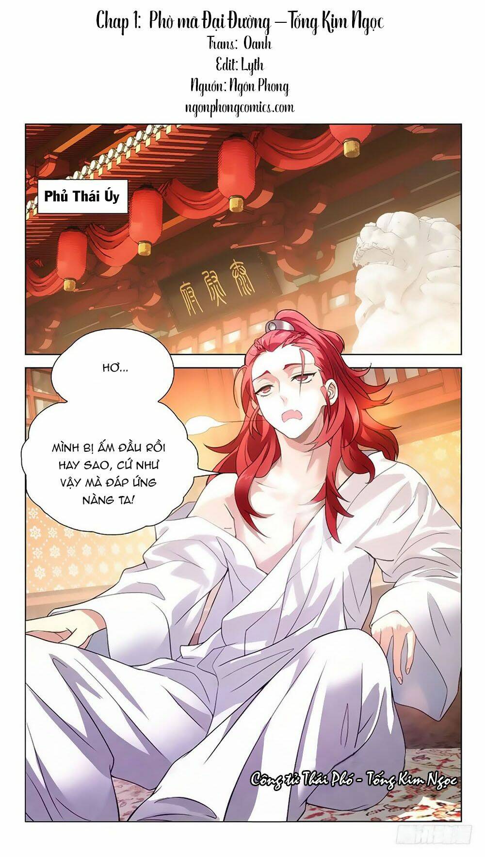 Phò Mã! Không Nên A!: Chapter 1