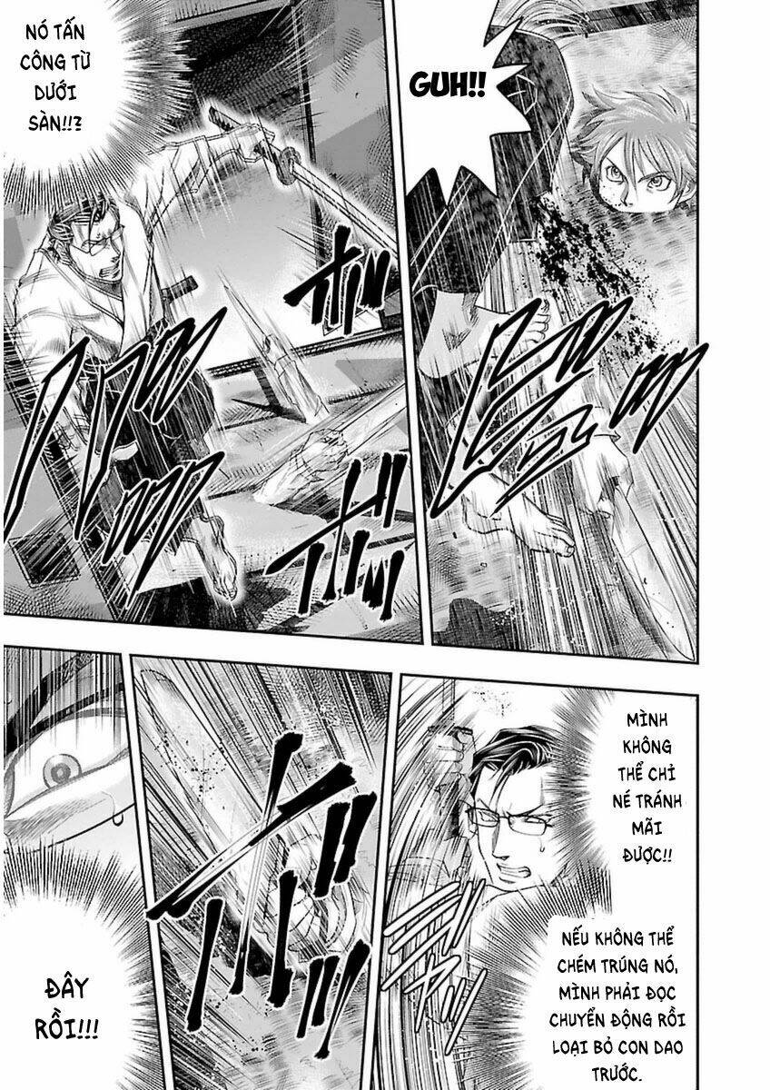 Choujin Sensen: Chapter 3