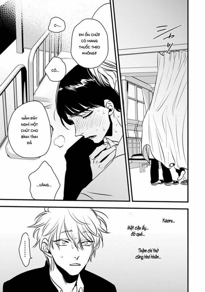 Shounen No Kyoukai: Chapter 2