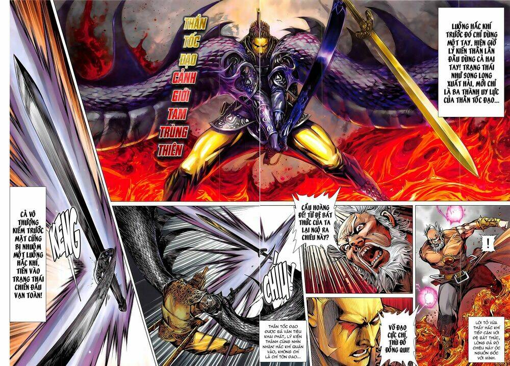 Thiết Tướng Tung Hoành: Chapter 174