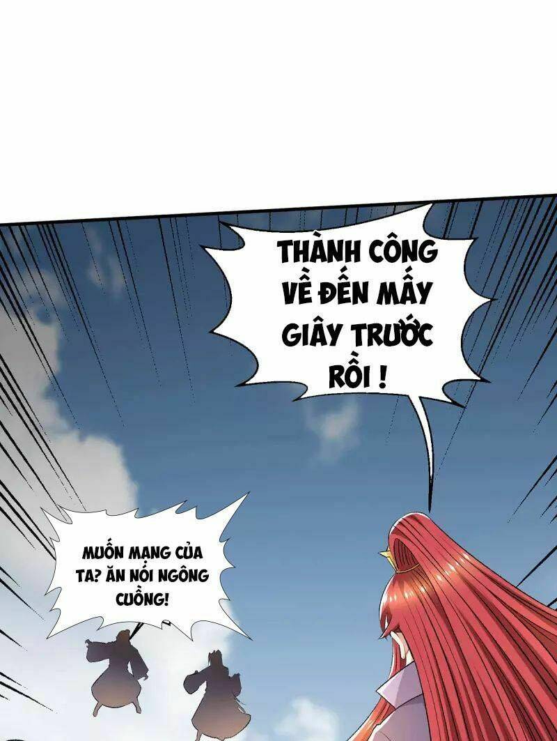 Tiên Vương Trùng Sinh: Chapter 377