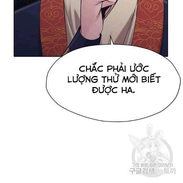 Thiên Võ Chiến Thần: Chapter 36